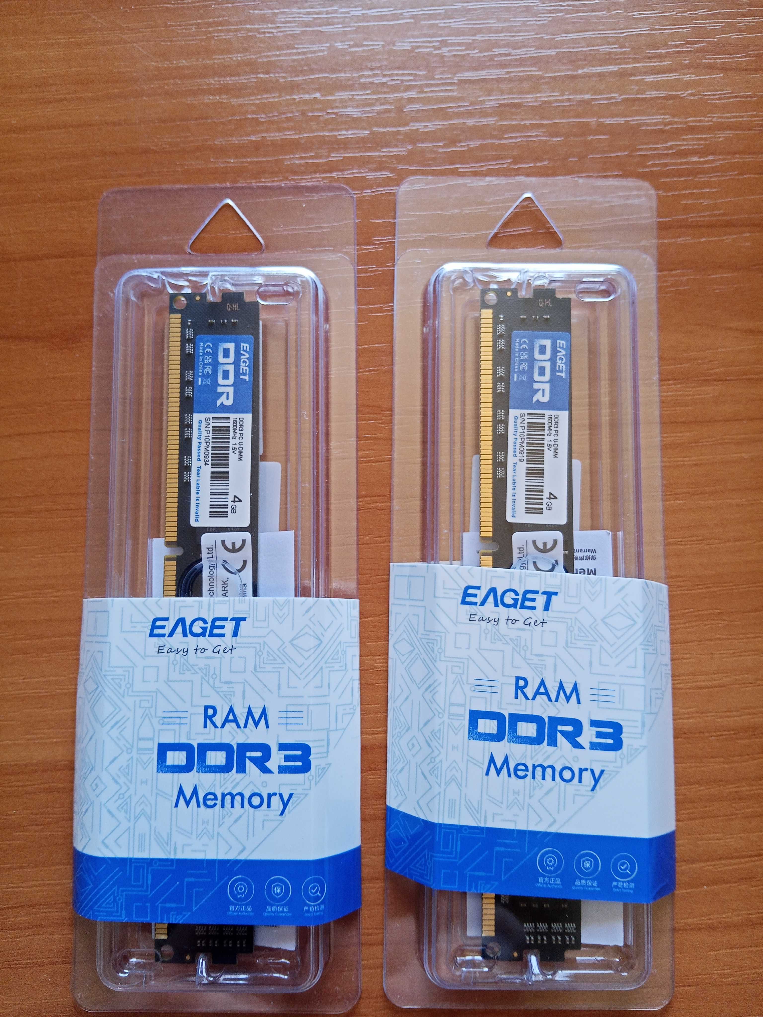 ОЗУ 4gb +4gb DDR3 новые