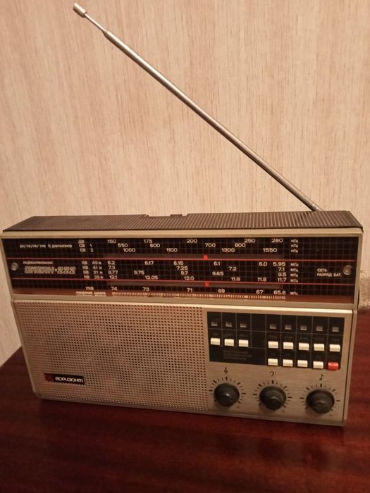 Продам радиоприемник океан 222