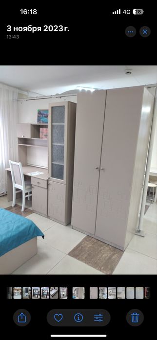 Детский гарнииур