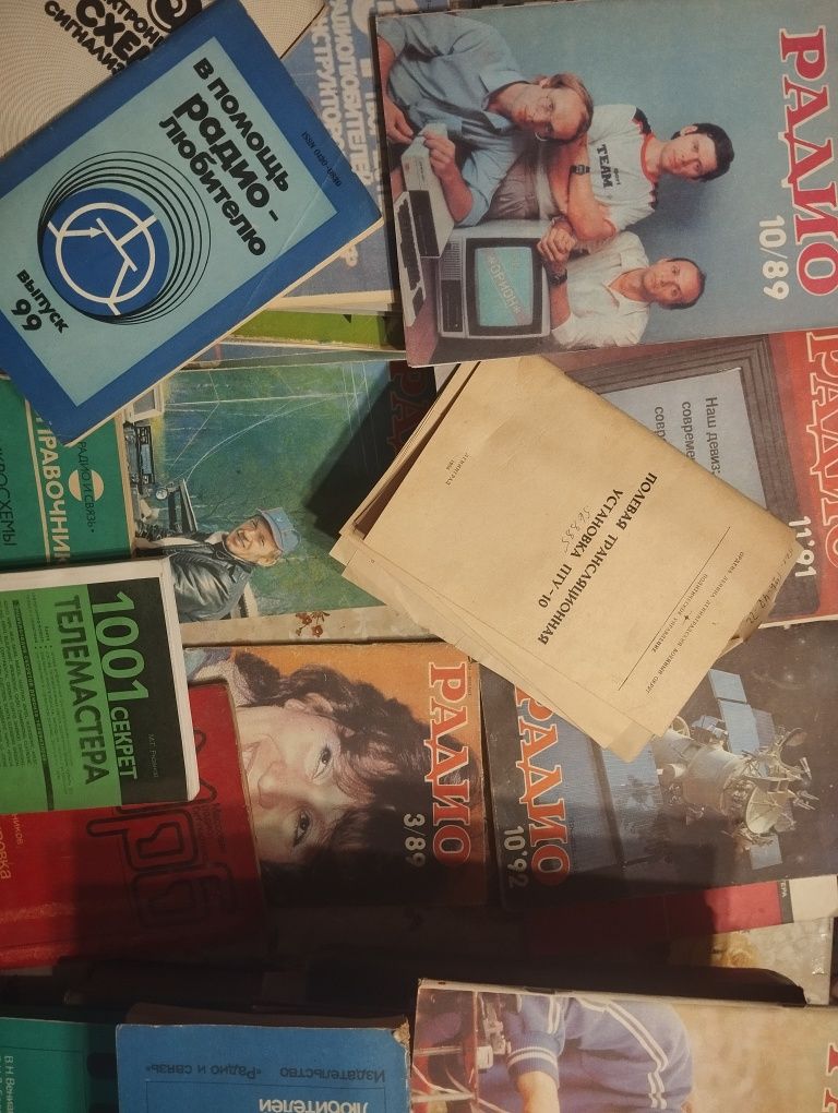 Отдам книги по электронике радио