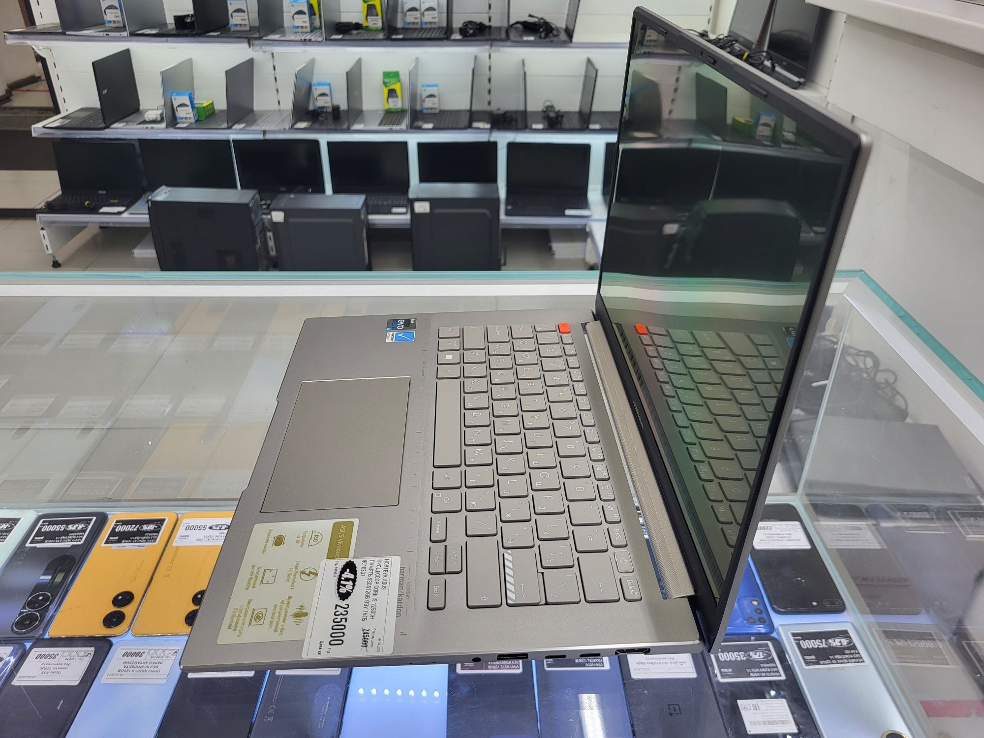 Ноутбук Asus core i5 12500H Озу 16гб ssd512gb рассрочка магазин Реал