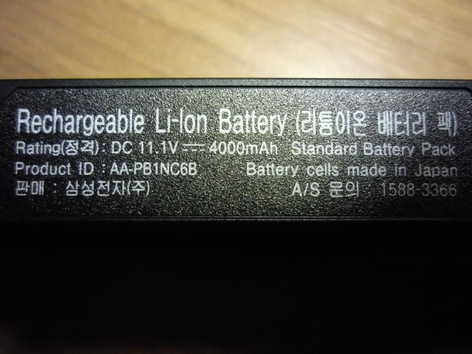 Acumulator Laptop Samsung NP-R55