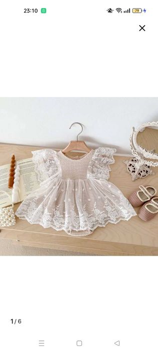 Платье -боди детское