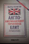 Нови книги, без забележки