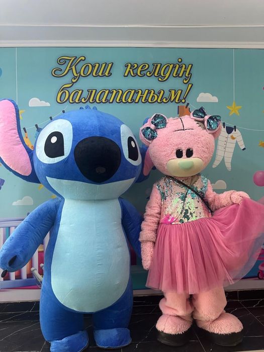 Детские Аниматоры