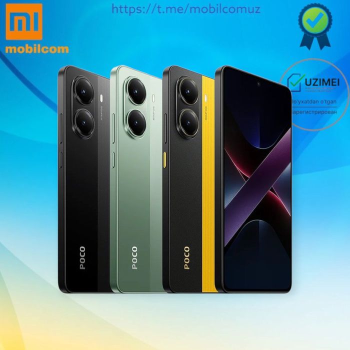 Новый Poco X7 Pro 5G  Global +IMEI готово +Гарантия +Доставка