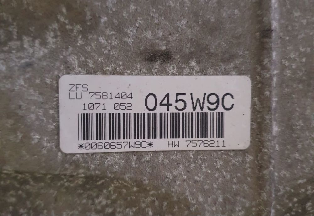 Акпп БМВ Х5 Е70.