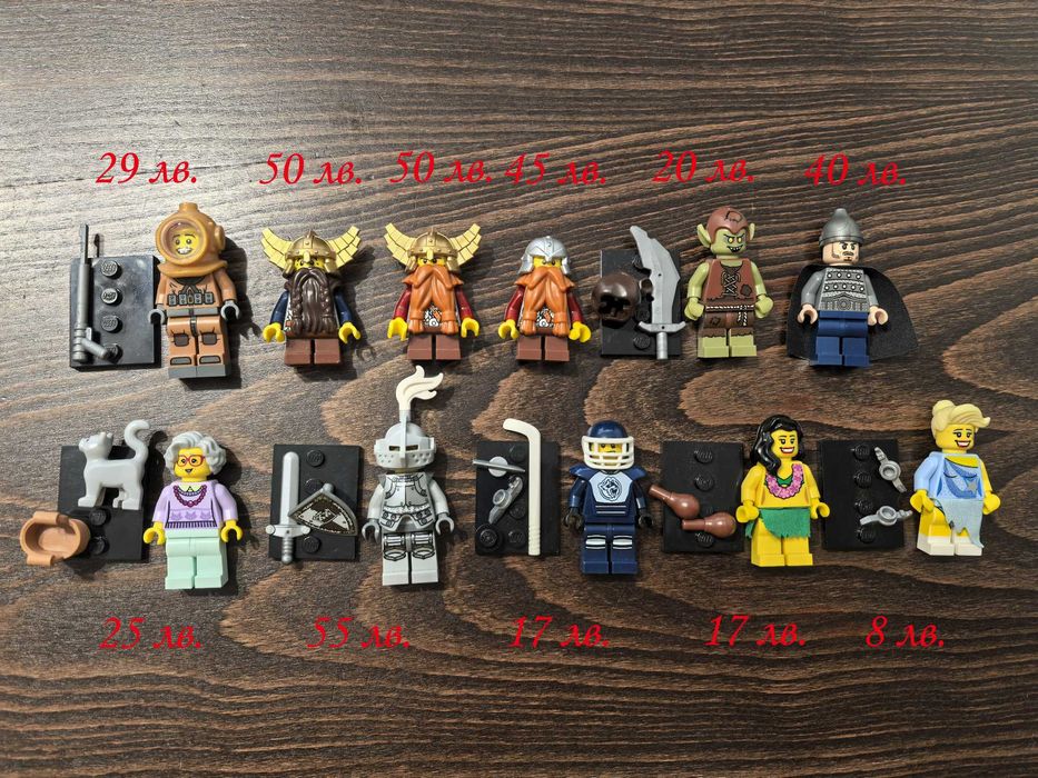 LEGO колекционерски минифигурки и други (пирати, рицари):