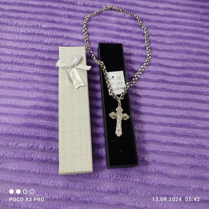 Продам.Комплект Цепь и крест.