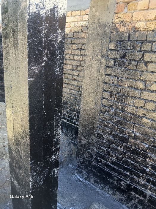 Изоляция хизмати