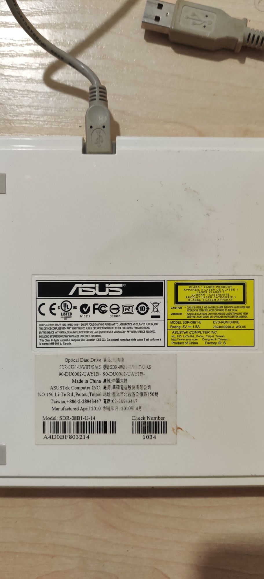 Dvd player portabil Asus usb