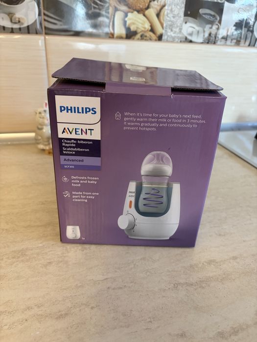 Incalzitor biberoane philips avent