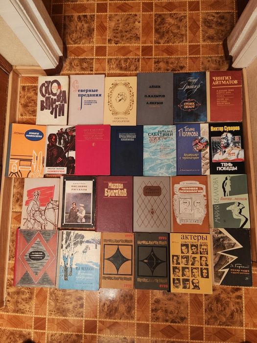 Продам книги разной тематики от 500 тг и выше