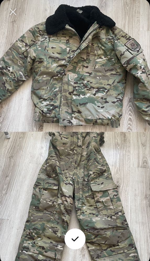 Бушлат, ватник мультикам