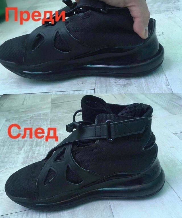 Ремонт на камери Nike Air Max 270,720 и Vapormax