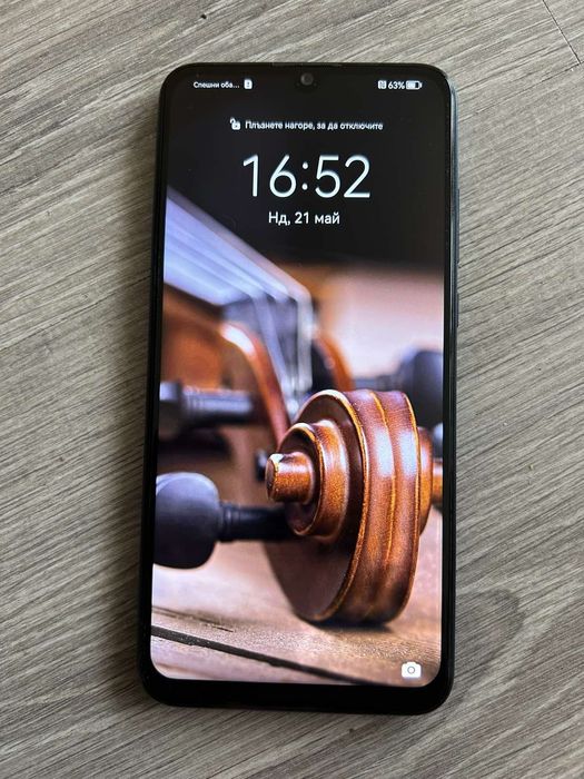 Huawei P smart 2019