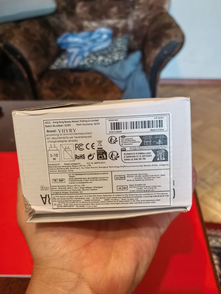 WiFi Камера за  видеонаблюдение