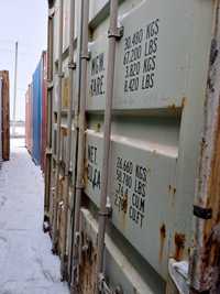 Продам контейнеры морские