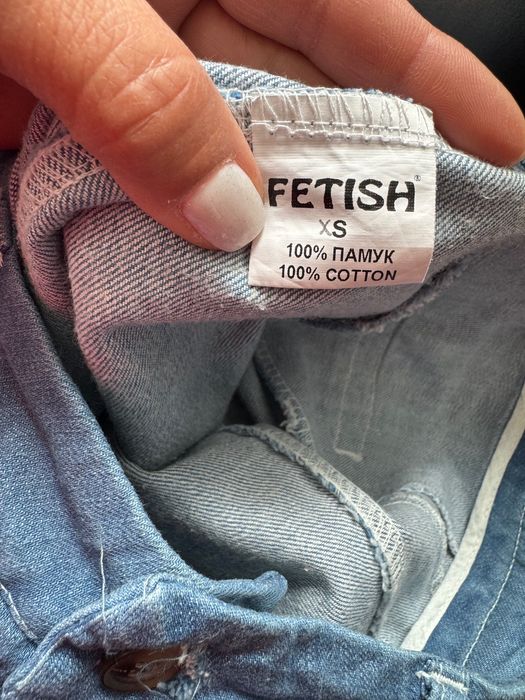 Дамски дънки Fetish