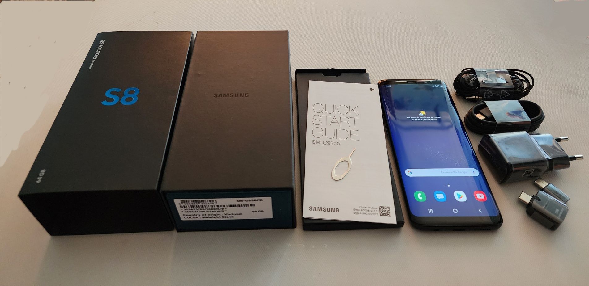 Samsung Galaxy S8 VIETNAM original 2 sim