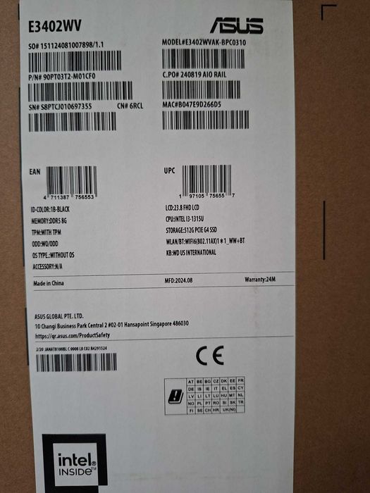 Sistem All-in-One ASUS E3402 23.8 Nou SIGILAT - SCHIMB