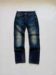Dsquared2 Мъжки дънки