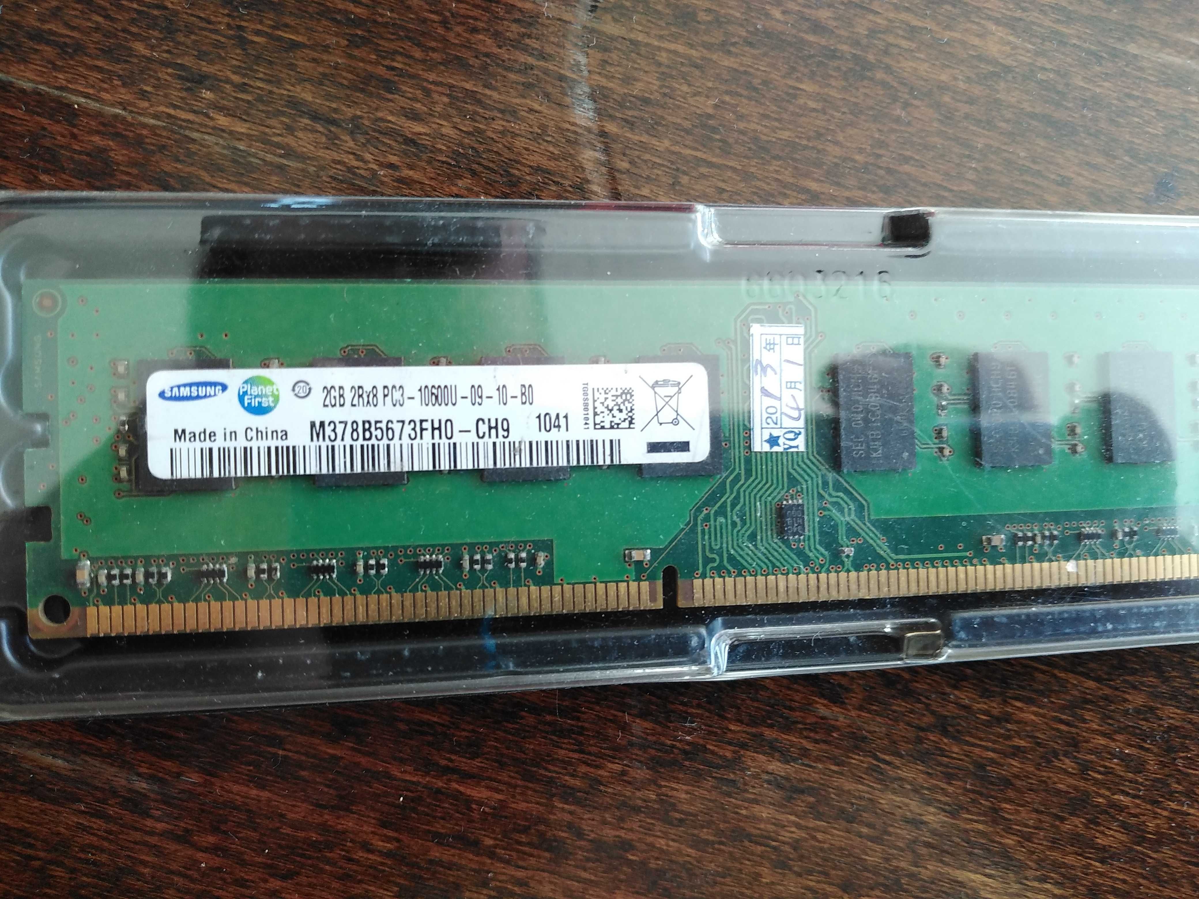 Рам памет (RAM) 2GB DDR3 нова Samsung
