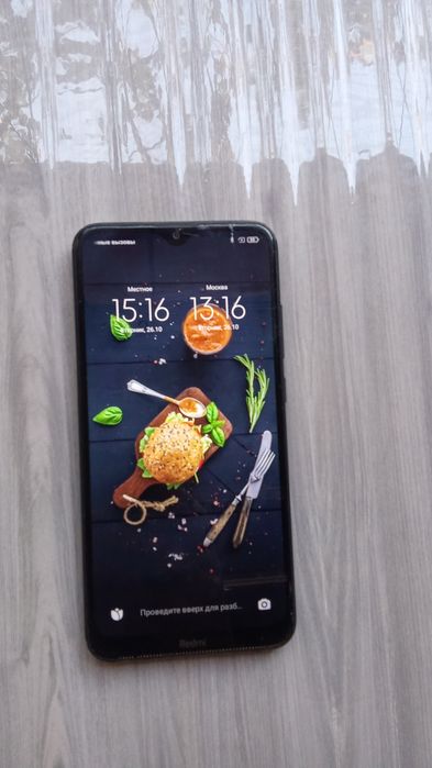 Xiaomi Redmi 8 (32 GB)