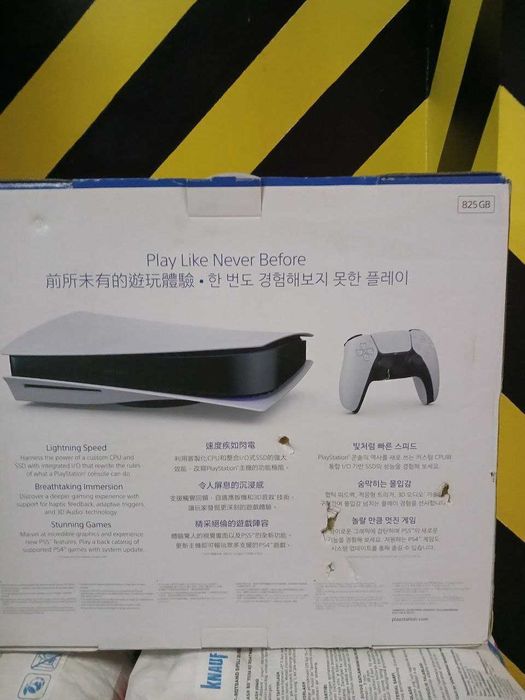 Sony Play Station 5, 4K-TV Gaming, 120Hz 8K, PS5