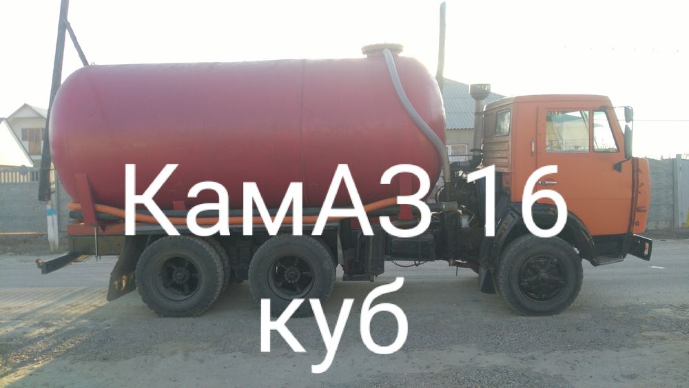 Откачка конализации септиков и выгребных ям