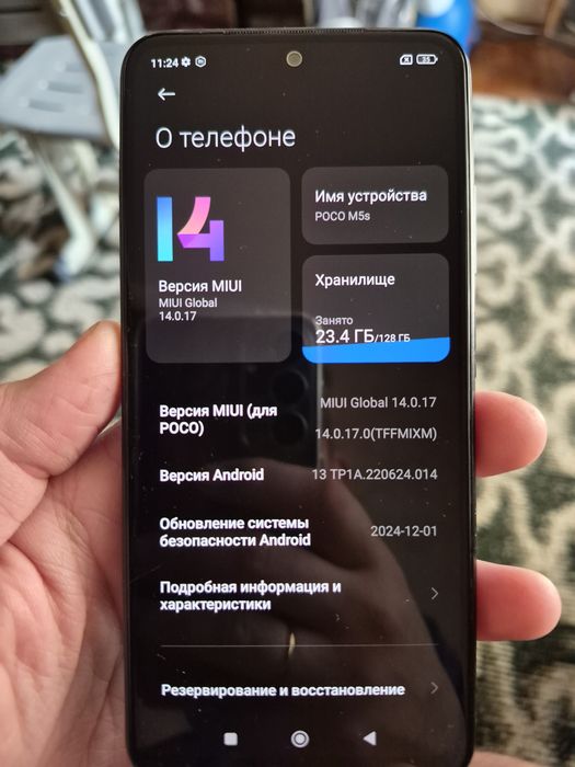 Продаётся смартфон Xiaomi Poco m5s  6/128gb