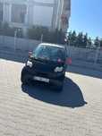 Vand Smart Fortwo