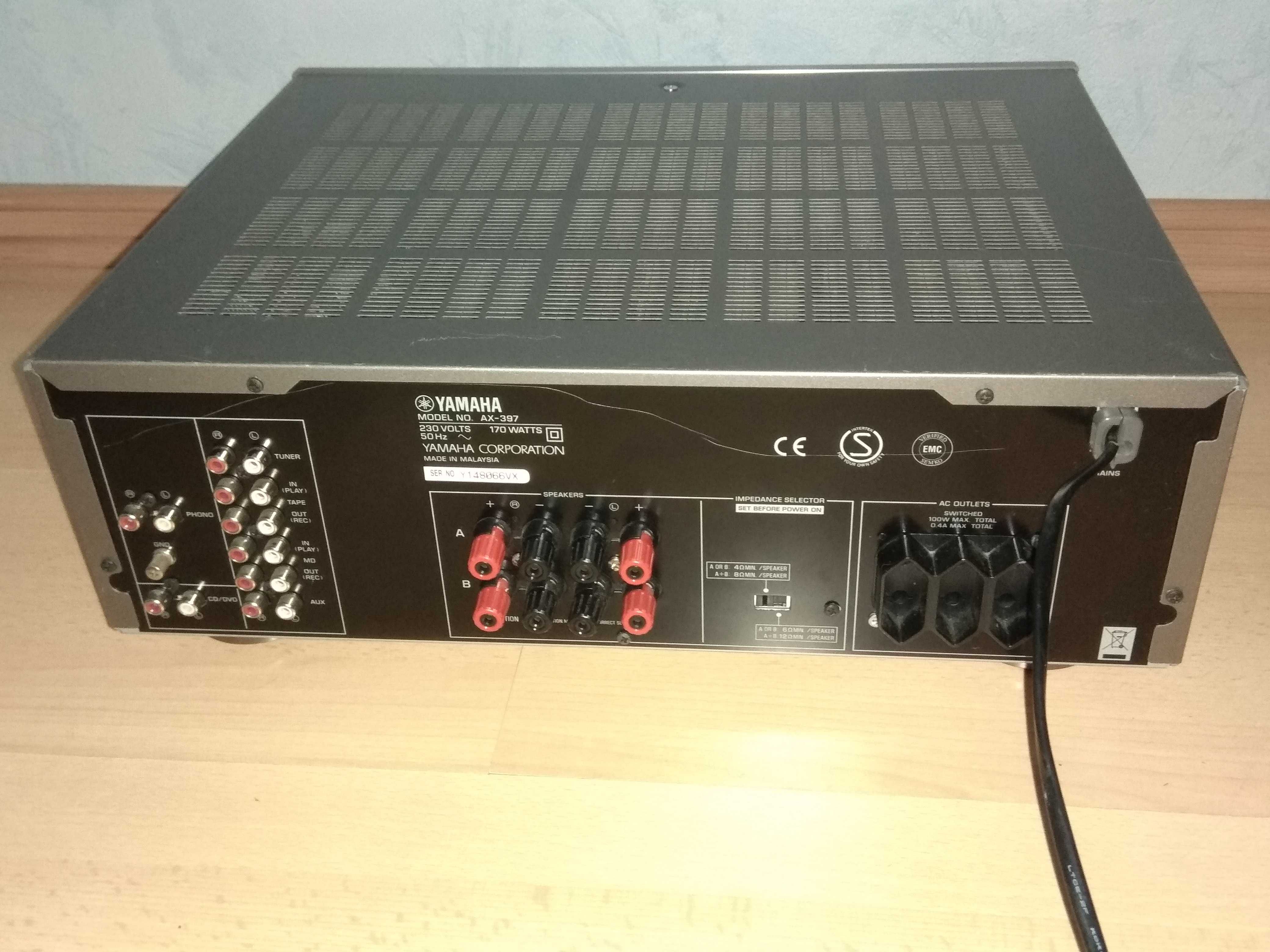 Стерео усилвател Yamaha AX-397