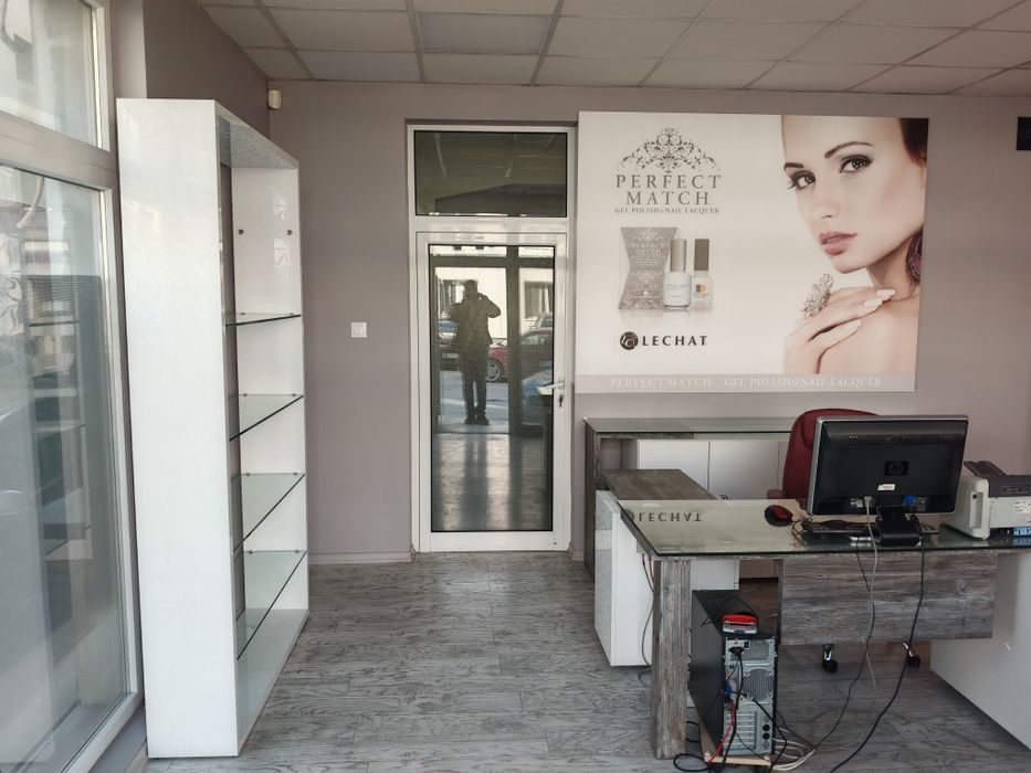 Офис обзавеждане