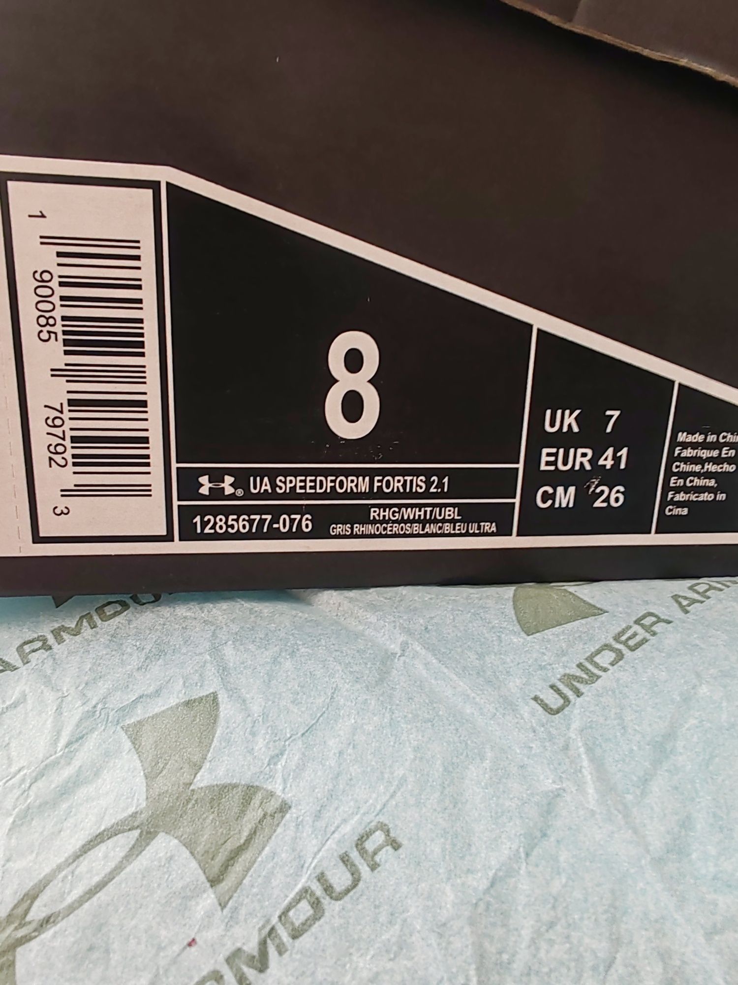 Маратонки Under armour