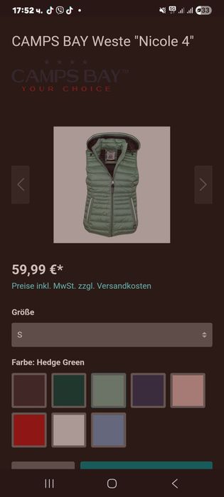 Дамска грейка ЧИСТО НОВА  елек CAMPS BAY