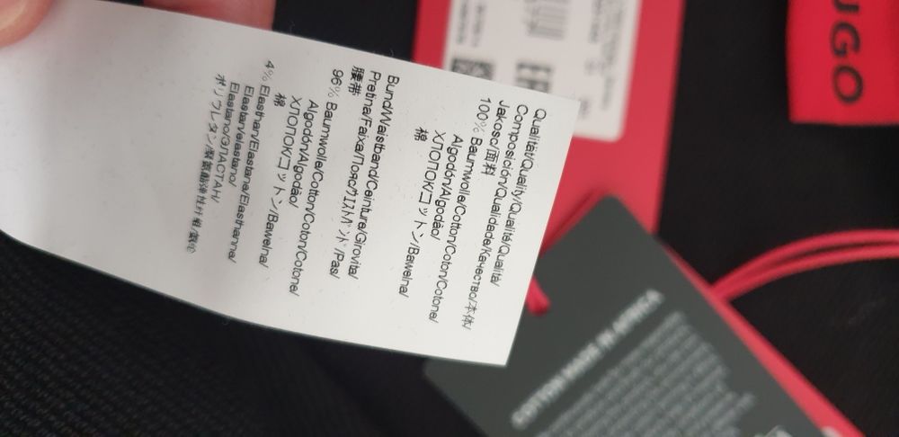 Hugo Boss HUGO Duragol212 Mens S L НОВО! ОРИГИНАЛ! Мъжка Блуза Суичър