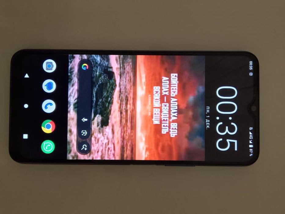 Продам телефон Vivo