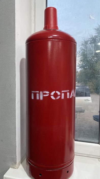 Газовый баллон 50л