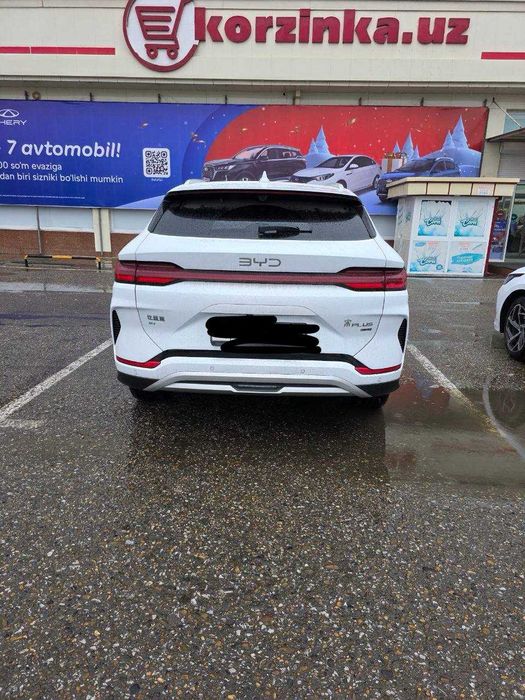 Byd chempion 2025 sotiladi