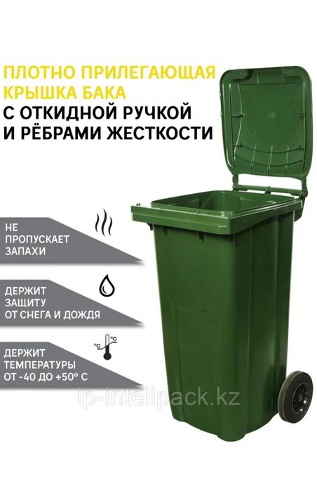 Урна очень надёжный крепкий с гарантией