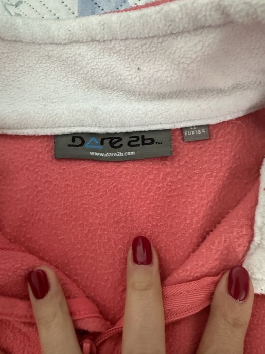 Зимен дамски полар