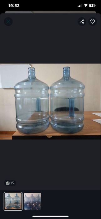 Продаются 20 л бутыли