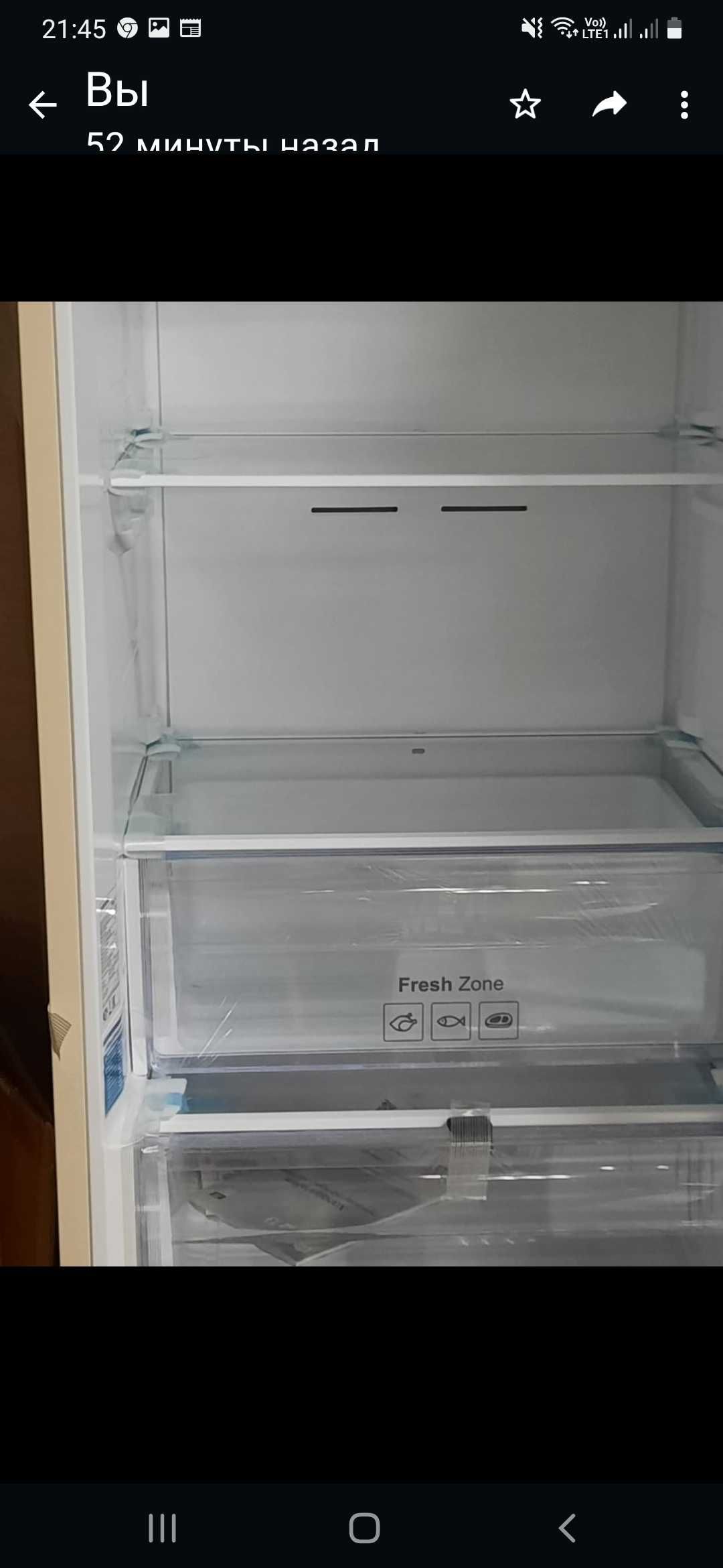 Продам новый холодильник самсунг в упаковке