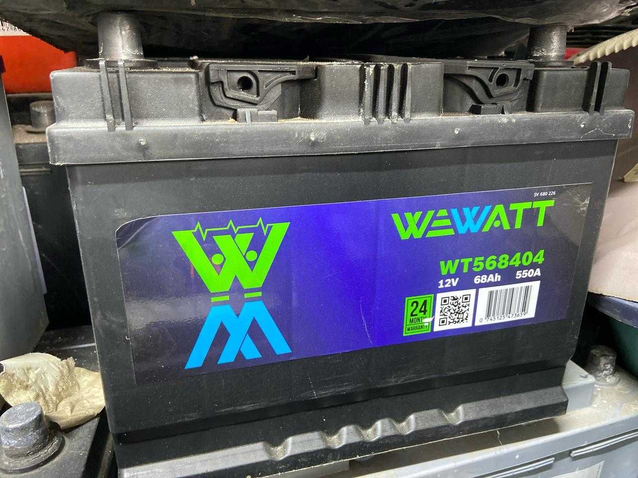 БУ Аккумуляторы  Wewatt  Ah 68 с гарантией!