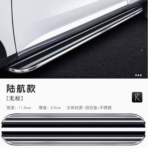 Parog dongfeng 008