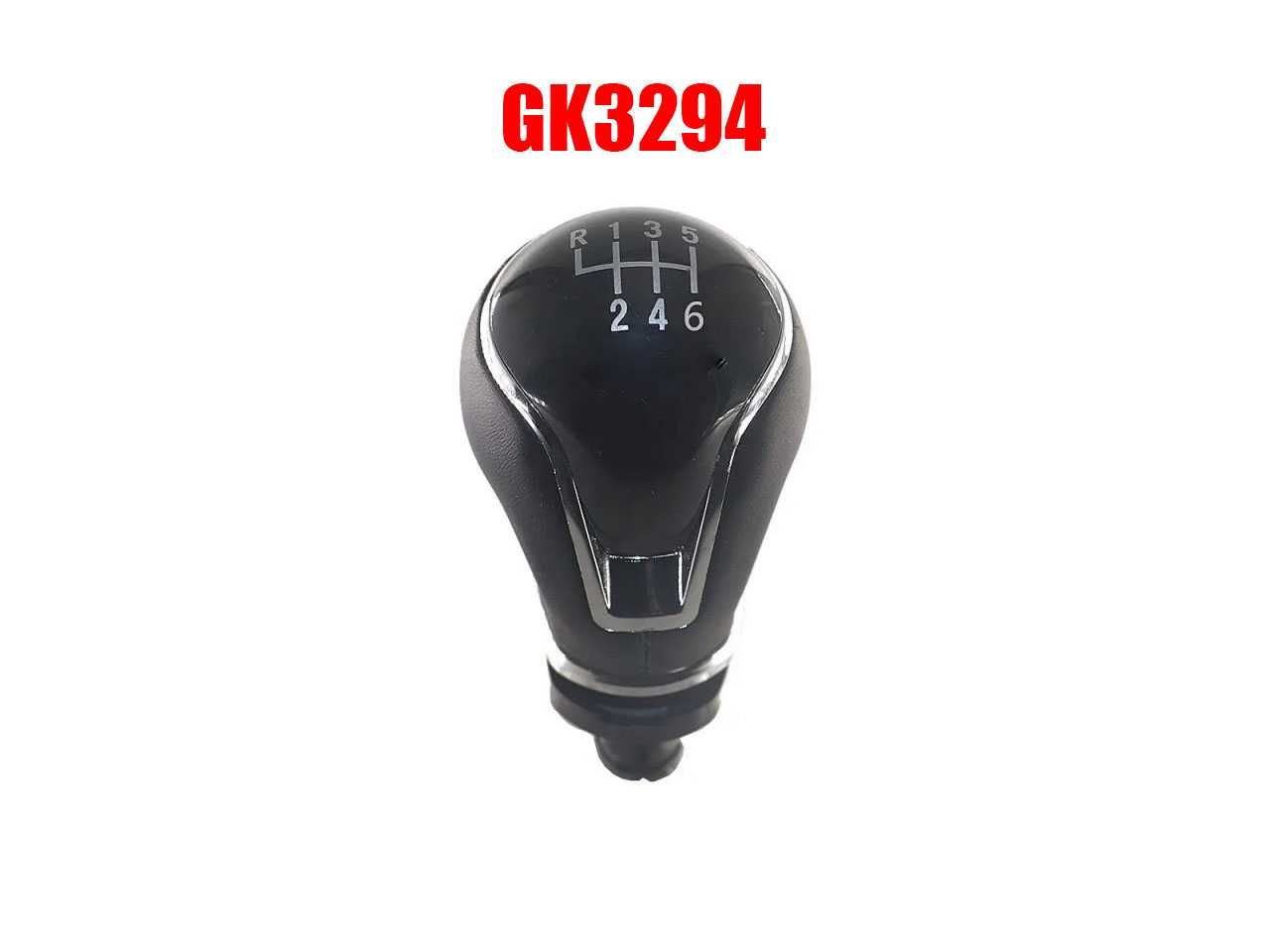Топка за скоростен лост Seat Leon 5F MK3 (2012-2020)   111