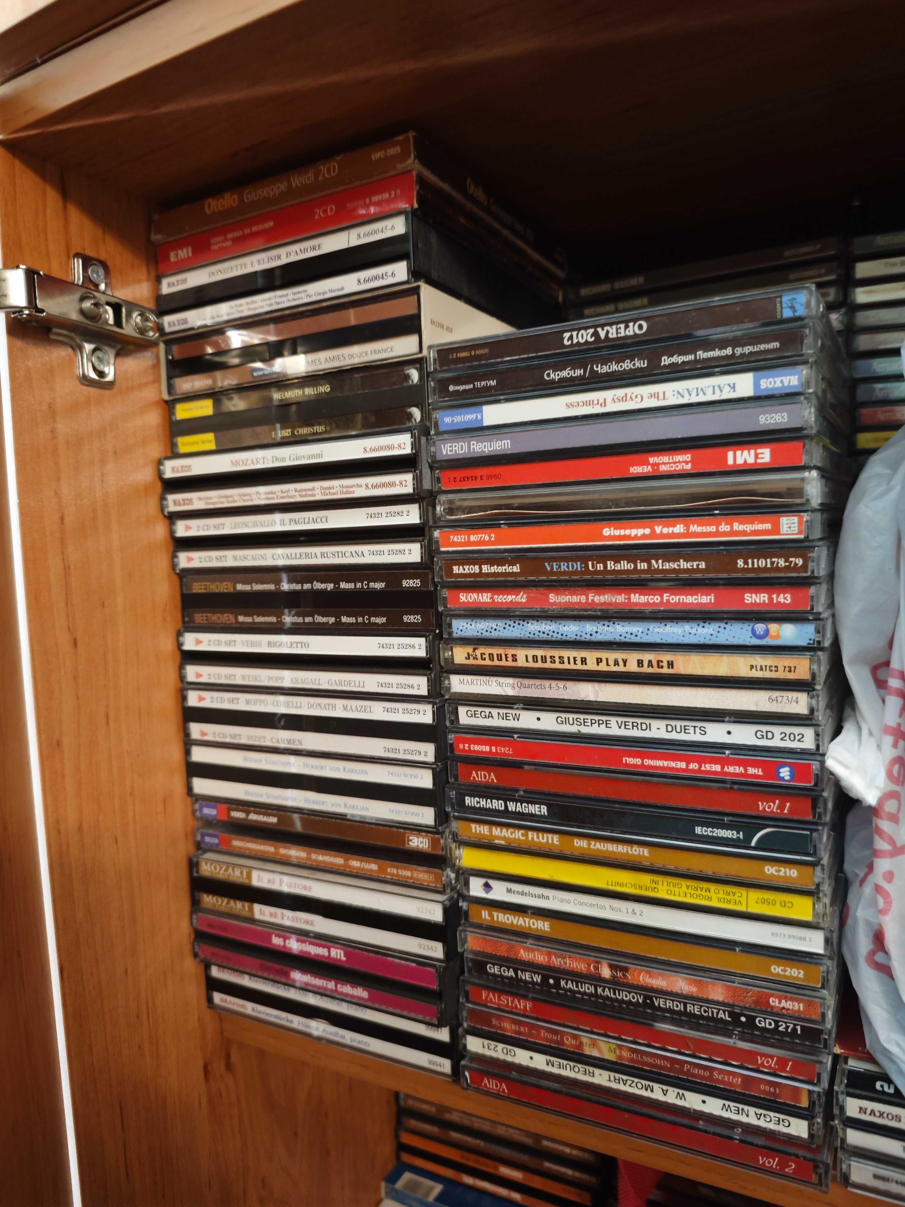 Лот над 200cd оригинали с класическа музика 400лв.