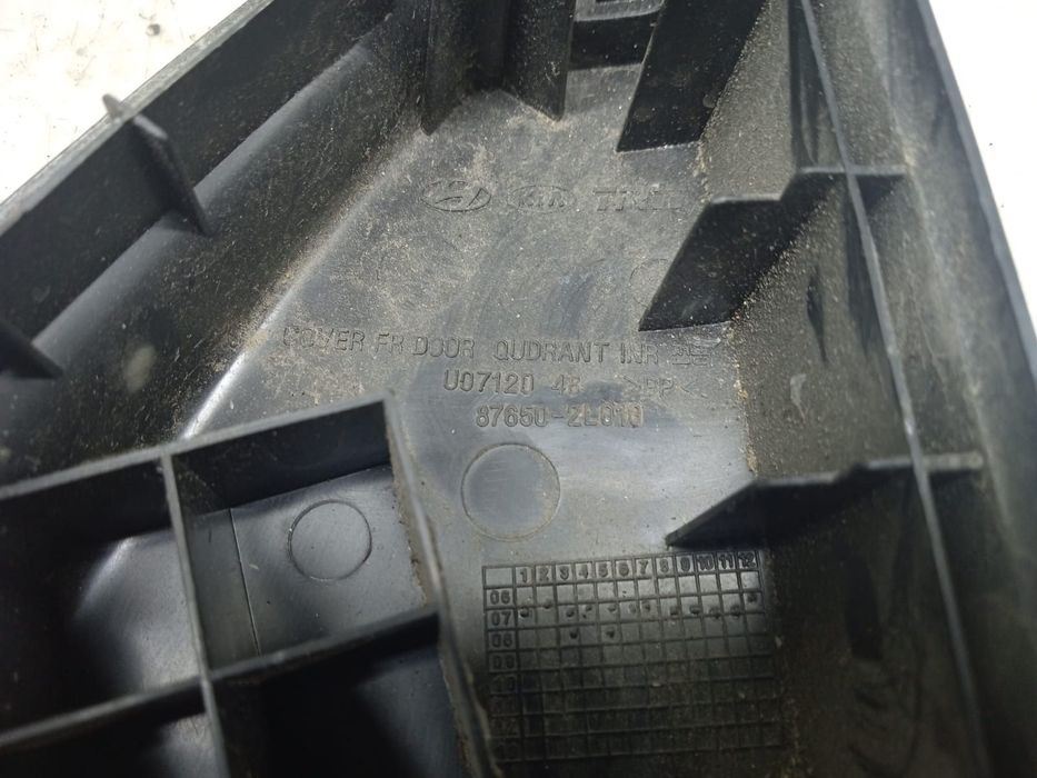 Ornament 87650-2L010 Hyundai i30 FD [2007 - 2010]