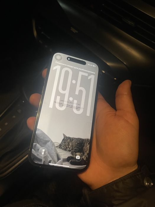Айфон 14 про, 14 pro iphone